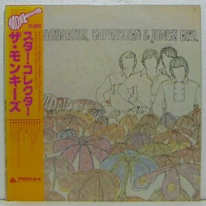 LP,ザ・モンキーズ　THE MONKEES　スターコレクター