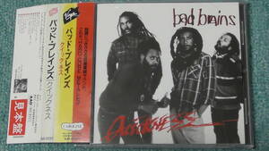 Bad Brains / バッド・ブレインズ ～ Quickness / クイックネス