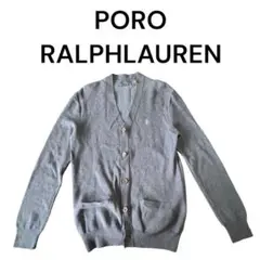 Polo Ralph Lauren・Vネックカーディガン・XS