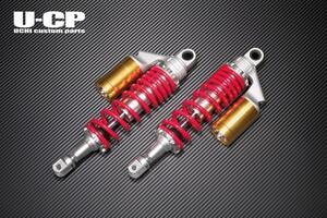 ■新品CB1100F(RC04) U-CP ORIGINARL SUSPENSION【RDGD】 保証付 サスペンション