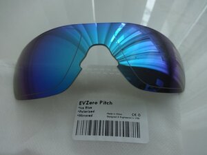 ★ オークリー EVゼロ ピッチ用 カスタム偏光レンズ EVZero PITCH ICE BLUE Color polarized