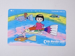 【2-24】　テレカ　ちびまる子ちゃん　テレホンカード　50度