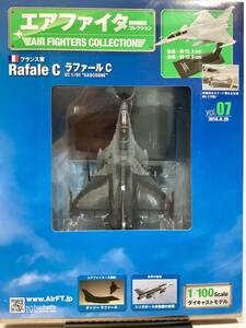 エアファイターコレクション　7号　ラファールC フランス空軍　1／100ダイキャスト製完成品航空機模型