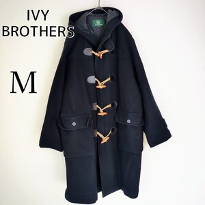 【人気デザイン】IVY-BROTHERS☆シンプルなダッフルコート　Mサイズ　BLACK ブラック 黒　ロング丈　メンズジャケット　ロングコート