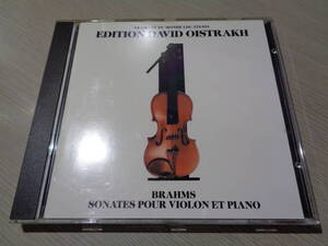 オイストラフ,DAVID OISTRAKH,リヒテル,SVIATOSLAV RICHTER,FRIDA BAUER/BRAHMS:SONATES(FRANCE/LE CHANT DU MONDE:LDC 278 881 CD