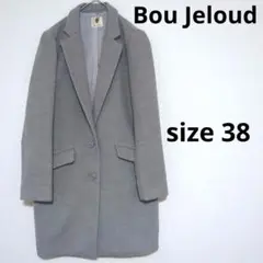 Bou Jeloud ブージュルード セミロング チェスターコート ジャケット