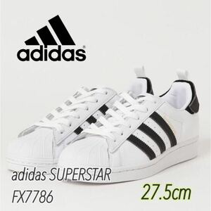 adidas SUPERSTAR OSAKA アディダス スーパースター（FX7786）白27.５cm箱あり