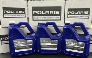 即決！即日発送！POLARIS VES EXTREME最上級グレード OIL 1ガロン 4リットル 1本から大量発注可能！ポラリス！スノーモービル