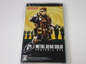 【240508-19】 Play Station Portable/ PSP / ピ-エスピ- METAL GEAR SOLID PORTABLE OPS メタルギアソリッド ポータブル・オプス