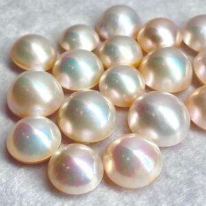 1円〜!!［マベパールおまとめ201ct］d 約40.2g mabe pearl パール 半円真珠 ジュエリー jewelry ルース 裸石 宝石 w4タ29