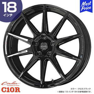 〔4本セット〕CIRCLAR サーキュラー C10R 18インチ 8.0J 40 5-114.3 ホイール4本 AME 共豊 スポーク ハリアー