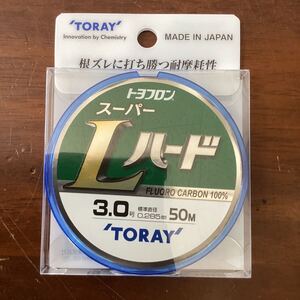 東レ　トヨフロン　スーパーＬハード　３号 ５０m 新品