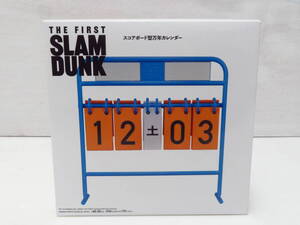 om29) THE FIRST SLAM DUNK スラムダンク スコアボード型万年カレンダー 