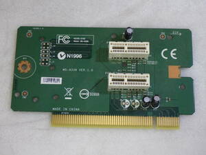 NEC Mate MK35LE-J / MK34LEZCH / MK37LEZCH 用 PCIライザーカード MS-4339 Ver:1.0 動作確認済み#MM80304