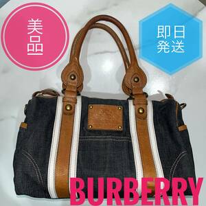 美品　BURBERRY Blue labelトートバッグ デニム　2way