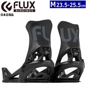 24-25 FLUX STEP ON WMS カラー:BLACK Mサイズ フラックス レディース スノーボード バインディング 日本正規品