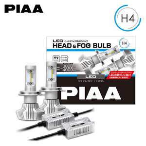 PIAA ピア LEH150 ヘッドライト用 LEDバルブ H4 6000K 純白色 ホワイト 4000lm/3000lm パジェロイオ H76W H77W H18.1～H19.6 純正H4/HB4