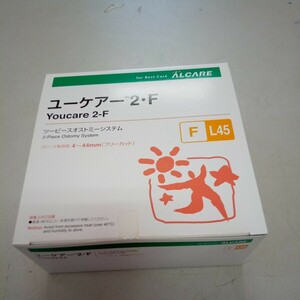 ユーケアー　2・F L45ツーピースオストミーシステム　5枚入り　新品