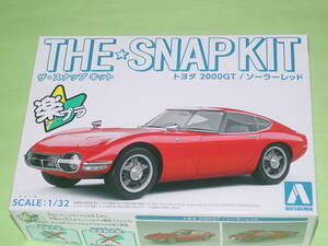 1/32 アオシマ トヨタ 2000GT/ソーラーレッド