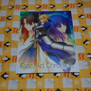 Fate/Art Chronicle Fate 10th Anniversary Art Book 復刻版 月姫 Fate 魔法使いの夜 空の境界 送料無料 typemoon