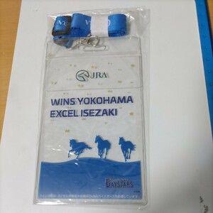 競馬　JRA　カードコレクション　非売品　WINS横浜伊勢佐木町　横浜DeNAベイスターズ　コラボレーション　未使用　フォルダーケース筒香