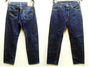 ◇即決[W34]LVC 濃紺 501XX 55501 バレンシア工場 USA製 501-0003 ビンテージ復刻 アメリカ LEVI’S VINTAGE CLOTHING デニム■6400