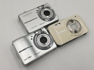 ♪▲【OLYMPUS オリンパス】コンパクトデジタルカメラ 3点セット FE-180/190 VH-210 まとめ売り 0110 8