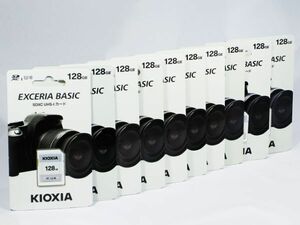 ■　キオクシア　SDXCメモリーカード　EXCERIA　BASIC　128GB　１０枚セット　(KSDER45N128G)