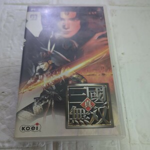 【PSP】 真・三國無双　取扱説明書なし