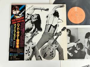 Ted Nugent / ハード・ギター爆撃機 FREE-FOR-ALL 帯付LP 25AP292 76年2nd,テッド・ニュージェント,野獣地帯,Dick St.Holmes,Hammerdown,