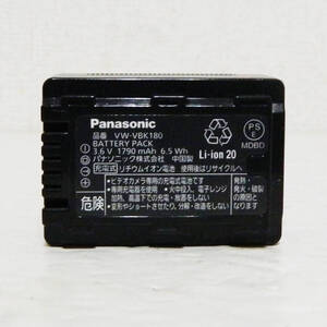 動作品 Panasonic VW-VBK180 ① 純正バッテリー PSEマーク有 送料全国一律180円 同梱可