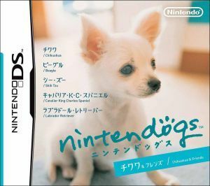 ｎｉｎｔｅｎｄｏｇｓ　チワワ＆フレンズ／ニンテンドーＤＳ