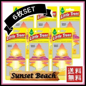 Little Trees Sunset Beach リトルツリー サンセットビーチ 6枚セット　　　　エアフレッシュナー 芳香剤 USDM 消臭剤 JDM エアフレ D771