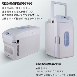 車載冷蔵庫 35L ポータブル冷蔵庫 -18℃～+65℃調整 持ち運べる便利 キャスター/ハンドル付 家庭車載用 立ち置き/平置き DC12V/24V AC110V