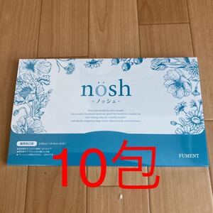 ノッシュ　nosh トゥースウォッシュ　マウスウォッシュ　口臭予防　10包　お試し　送料無料　