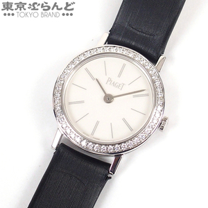 101740718 ピアジェ PIAGET アルティプラノ P10246 ホワイト K18WG サテン SS ダイヤベゼル 腕時計 レディース クォーツ