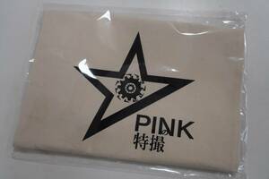 仮面ライダーディケイド 門矢士 井上正大 プロデュース PINKの特撮 トートバッグ エコバッグ 真骨彫 S.H.Figuarts コンセレ CSM 変身ベルト