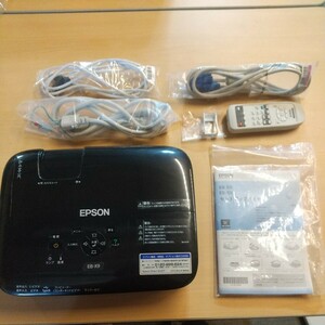 EPSON EB-X9 プロジェクター 美品 通電確認済 