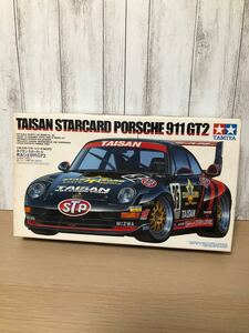 タイサン　スターカード　ポルシェ　911 GT2 1/24 スポーツカーシリーズ PORSCHE プラモデル タミヤ TAMIYA フジミ　アオシマ　ハセガワ