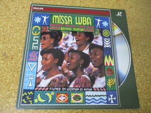 ◎Muungano National Choir,Kenya ムンガノ・ナショナル合唱団 - Boniface Mganga★Missa Luba/日本レーザーディスク Laserdisc盤☆シート