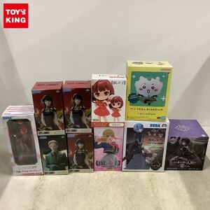 1円〜 未開封 僕のヒーローアカデミア×ちいかわ フィギュア緑谷出久×ちいかわ SPY×FAMILY ちょこのせ ロイド・フォージャー 他