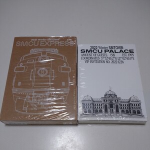 CD 2021 2022 Winter SMTOWN SMCU EXPRESS SMTOWN Ver. PALACE Ver. 東方神起 少女時代 SUPER JUNIOR SHINee EXO Red Velvet NCT aespa