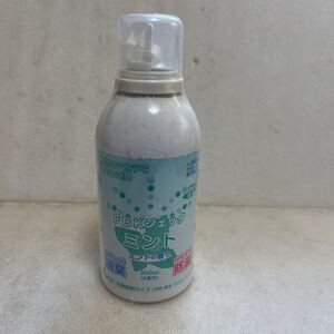 未使用保管品 消臭・除菌スプレー FBK ジェッタ ミント ミントの香り8畳用 200ml かんたん スピード消臭 heyash