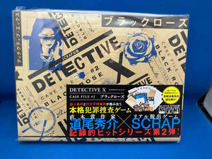 DETECTIVE X CASE FILE ♯2 ブラックローズ