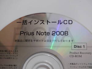 Prius Note 200B リカバリＣＤ