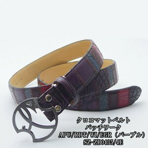 motion クロコマットベルト パッチワーク APU/RDT/WI/EGR パープル SZ-ZB0435/4E[35813]