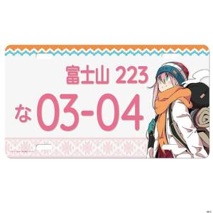 ゆるキャン△ 各務原なでしこ ナンバープレート風 アルミプレート 誕生日 各務原 なでしこ 送料無料 かわいい 萌え