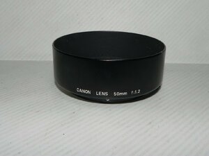 Canon 50mm F1.2 レンズフード(Lマウント用)中古良品