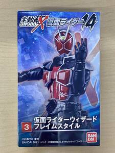 新品未開封 SHODO-X 仮面ライダー14　3 仮面ライダーウィザード フレイムスタイル BANDAI MASKED KAMEN RIDER 掌動駆 SHODO X 14