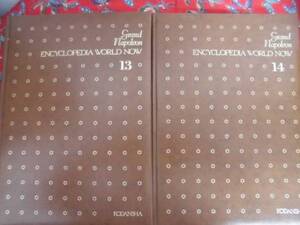 ☆現代世界百科大事典☆１３・１４セット♪